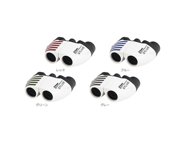【試投のみ・付属品未使用】ユニコーン ヴァーサス 酒井素モデル 21g ビクセン、基本性能を備えた倍率8倍のエントリー双眼鏡「STLIVE MP8×21
