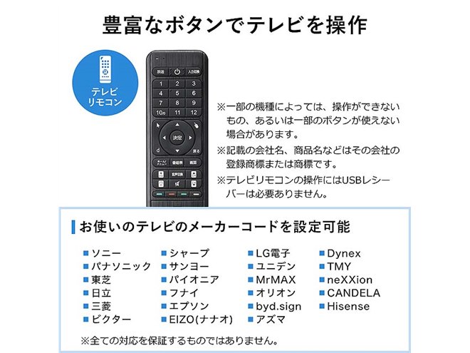 400-MA134BK