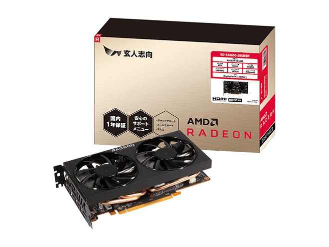 玄人志向　AMD Radeon RX 6600 グラフィックスカード 玄人志向、「Radeon RX 6600」を搭載したビデオカード - 価格.com