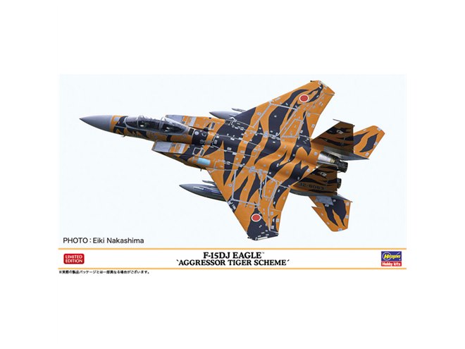 ハセガワ、虎縞迷彩の“アグレッサー”「F-15DJ イーグル」1/72