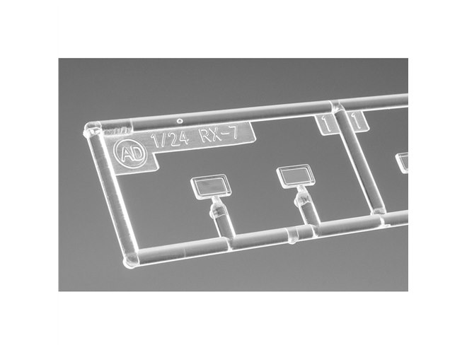 ハセガワ、1979年デイトナGTUクラス優勝車「マツダ サバンナ RX-7」を