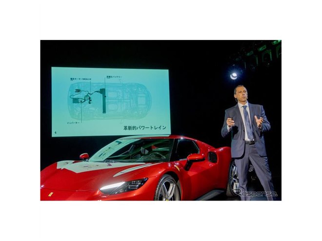 V6エンジン+電気モーターを搭載、フェラーリの新世代マシン『296GTB