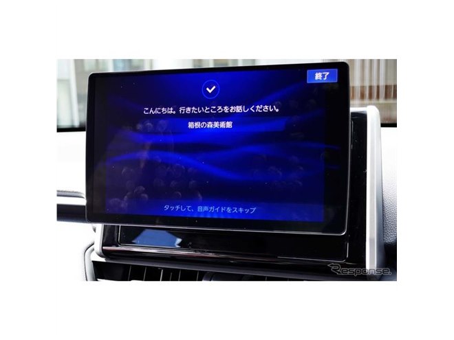 パナソニック、カーナビステーション『ストラーダ』を一新…より高精細