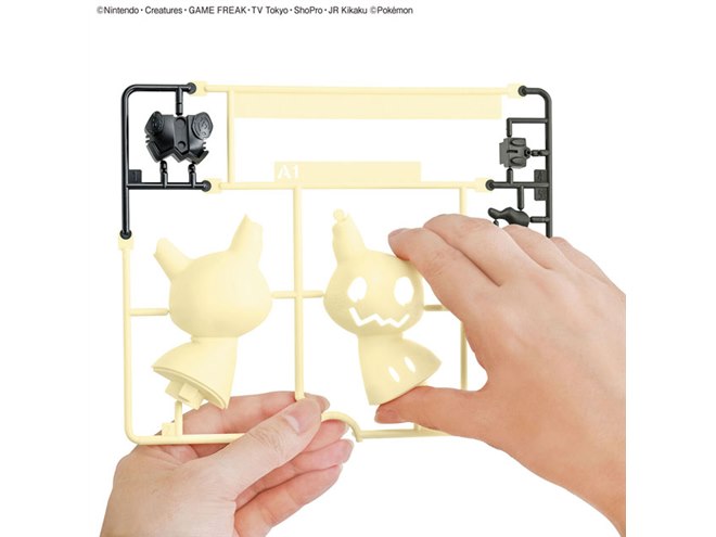 【新品未使用】 動くポケモンコレクション ヤドン ネイティ ミミッキュ ヤドン ネイティ 動くポケモンコレクション ポケモンセンター
