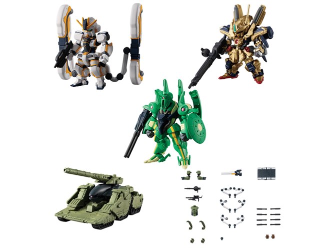 福袋安いいね半額ストア 機動戦士ガンダム サンダーボルト」アトラスガンダムを収録、食 コミック・アニメ
