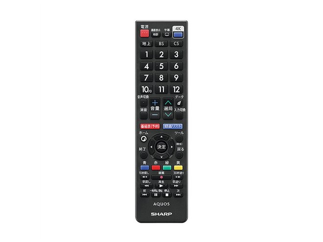Amazon.co.jp: シャープ 42V型 液晶 テレビ AQUOS 4T-C42DH1 4K