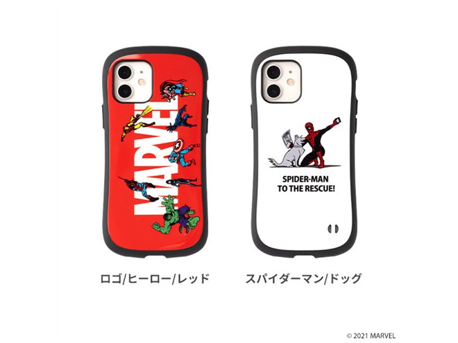 Hamee、「MARVEL」デザインのiPhone 12/12 Pro/SE（第2世代）/8/7用