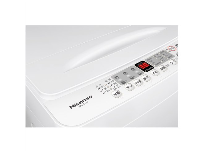 ハイセンス、“洗浄力を重視した”全自動洗濯機2機種を11月上旬に発売