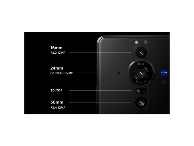 ソニー、1型センサーカメラ搭載の5Gスマホ「Xperia PRO-I」を約