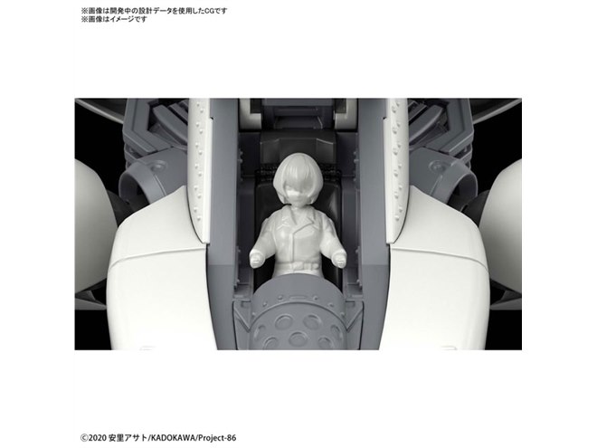 バンダイ、クレナ/アンジュ搭乗機の選択式「HG 1/48 レギンレイヴ
