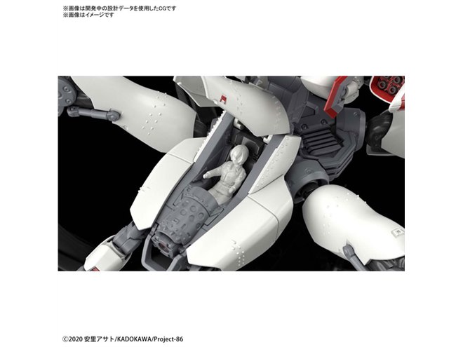 バンダイ、クレナ/アンジュ搭乗機の選択式「HG 1/48 レギンレイヴ