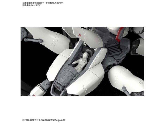 バンダイ、クレナ/アンジュ搭乗機の選択式「HG 1/48 レギンレイヴ