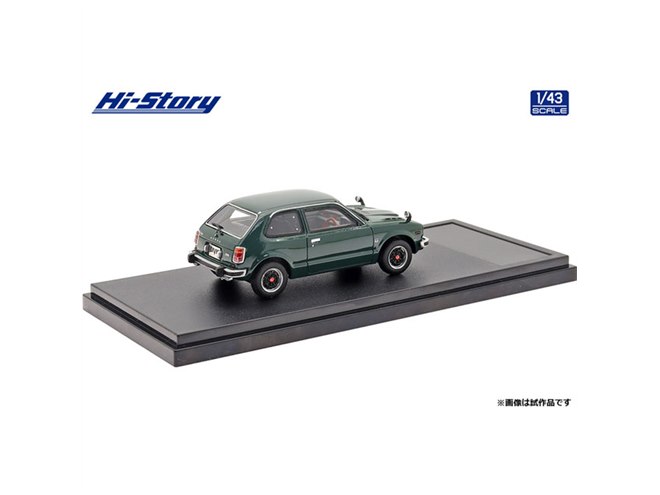 Hi-Story Honda シビックSIR-Ⅱ　1/43 Rare Hi-Story 1991 Honda Civic SiR-II Hatchback 1/43 Captiva Blue