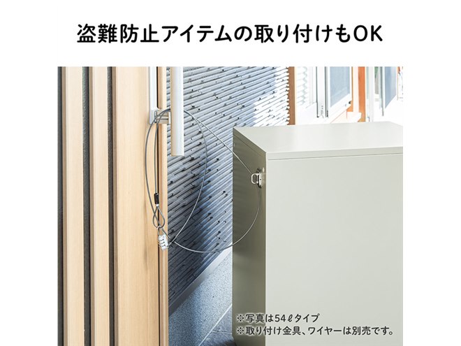 サンワ、アプリ連動で最大3つの荷物が受け取れる容量90/54Lのスマート サンワ、アプリ連動で最大3つの荷物が受け取れる容量90/54Lのスマート