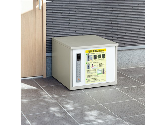 2個まとめ発送 2点以上の取引商品を同時に発送する場合のポイント - メルカリ
