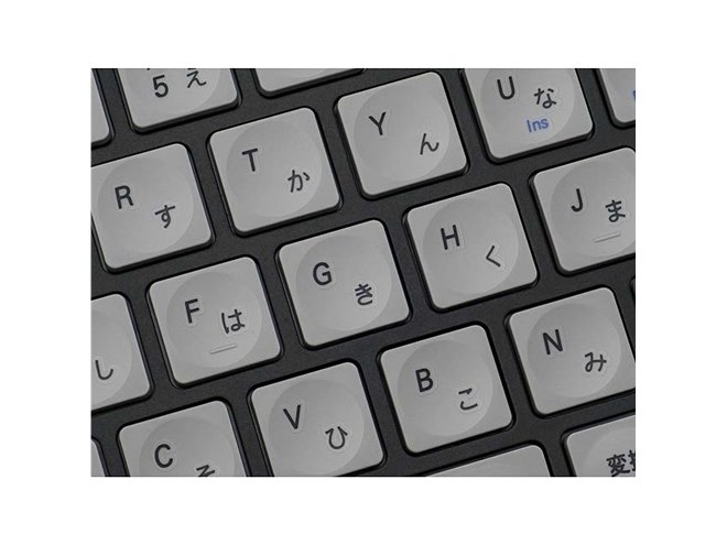 MOBO Keyboard 2 | MOBO