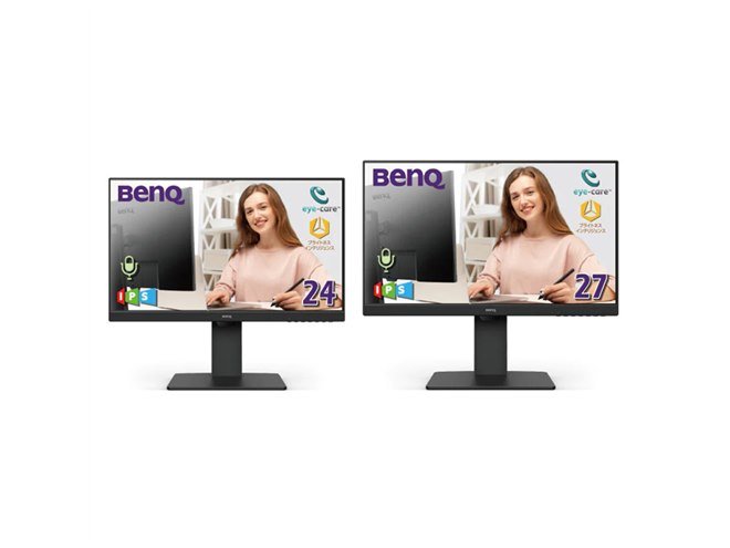 BenQ、独自のアイケア技術「輝度自動調整」機能を備えたフルHD液晶2