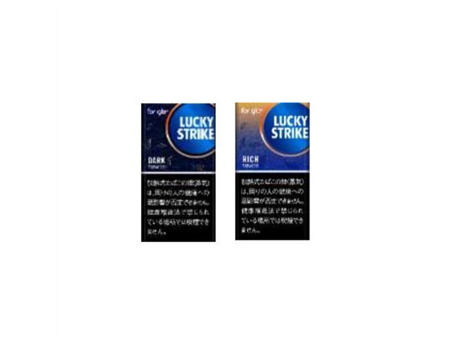 BAT、「glo」用タバコスティック「ラッキー・ストライク」2銘柄を本日