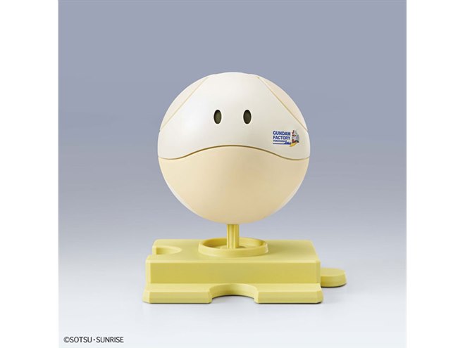 ハロプラ　ハロ　ガンダムファクトリー　横浜　限定カラー　 クリームホワイト 660円、「GUNDAM FACTORY YOKOHAMA」限定の「ハロ［クリーム