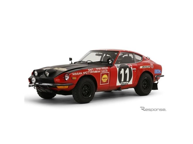 値下げしました！ニッサン240Z ドリラジ4WD ダットサン『240Z』、ワイスピ俳優がレストア＆カスタム - 価格.com