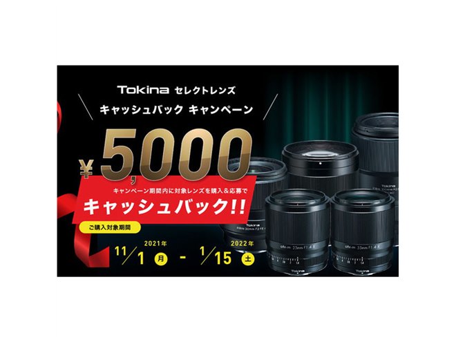 まとめ売り！ SENSE sense センス せんす 2021年 1月〜12月 81CSmVhONAL._UF350,350_QL50_.jpg