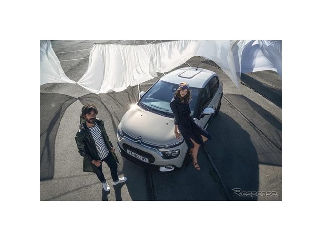 シトロエンC3×セントジェームス、日本独自企画コラボがグローバル