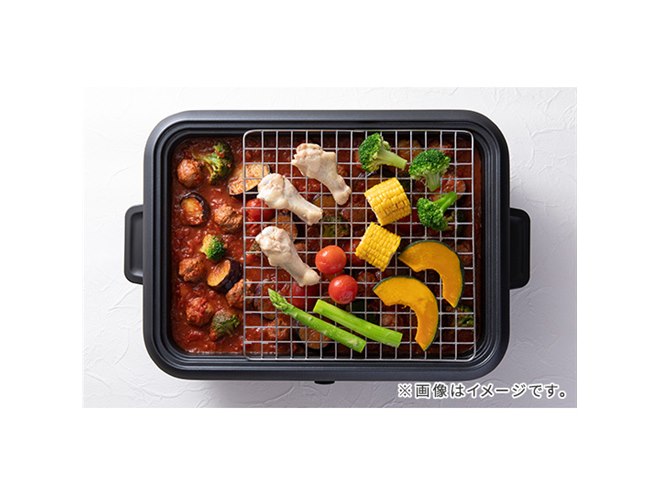 テスコム、焼き＆蒸しの同時調理ができる「ホットプレート THP70A