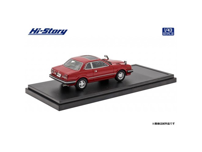 Hi-Story、1981年「初代プレリュード」後期型の1/43スケールレジンモデルカー - 価格.com