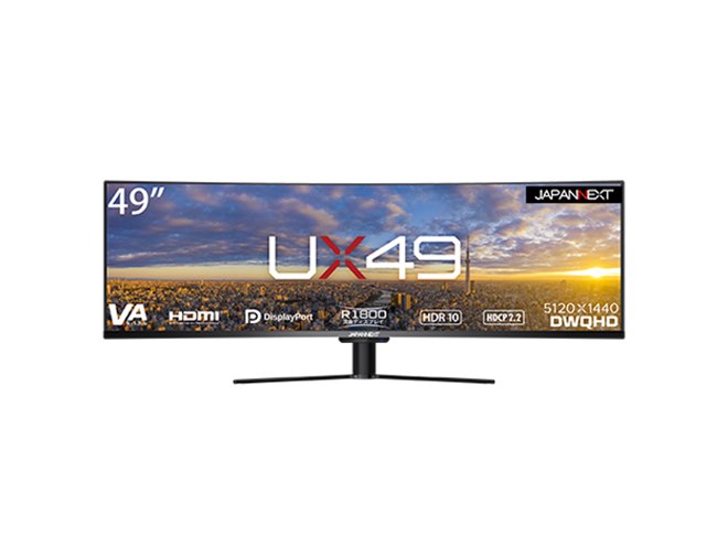 JAPANNEXT 49インチ曲面IPSパネル Dual WQHD JAPANNEXT 49インチ曲面IPSパネル Dual WQHD(5120x1440)解像度 超
