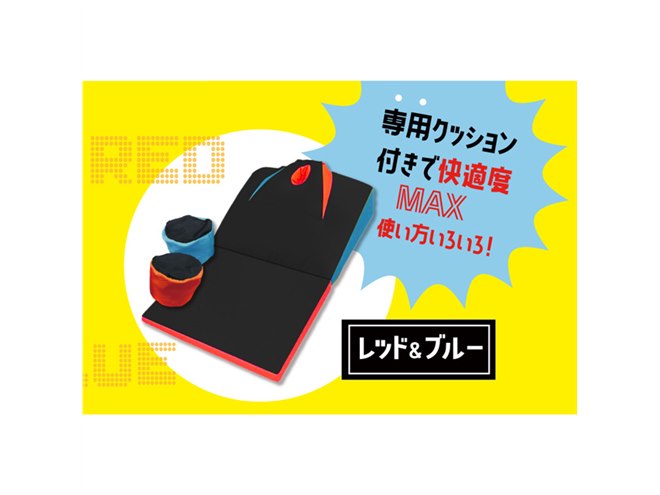 ドン・キホーテ、“ゴロゴロだらだら”プレイできるゲーミングマットレス「ゴロゲー」 - 価格.com