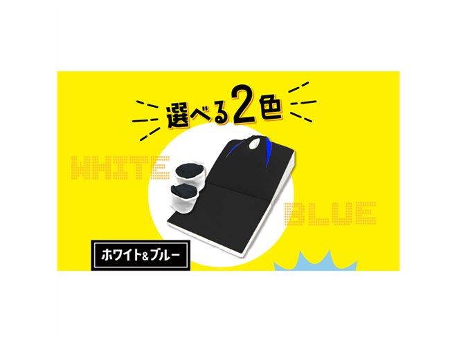 ドン・キホーテ、“ゴロゴロだらだら”プレイできるゲーミング