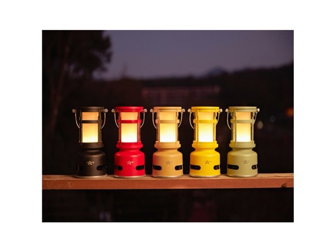 Aladdin、「ブルーフレーム」デザインのランタン型Bluetoothスピーカー