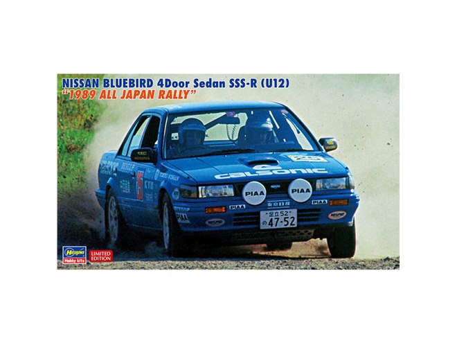 値下げ☆BLUEBIRD SSS-R U12 改ラリーサポートワゴン仕様プラモ