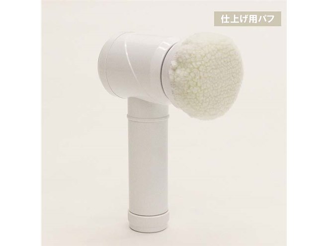 電動ハンディーポリッシャー 電動ハンディポリッシャー HDL-PLS001｜ヒロ・コーポレーション