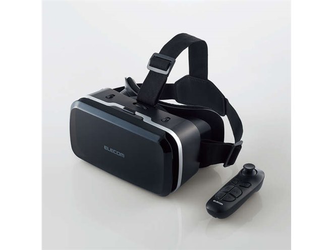 エレコム VRゴーグル VRヘッドセット ピント調整可能 メガネ対応 4.0~6.5インチのiPhone/andoridで使える ブラック VRG-X01BK Amazon | エレコム VRゴーグル VRヘッドセット ピント調整可能