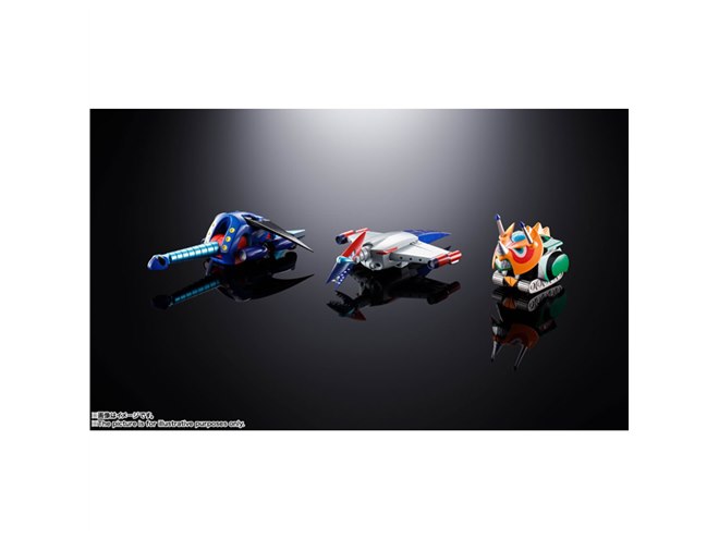 10/14迄の値下げ バンダイ 超合金魂 GX-100 ガイキング＆大空魔竜 BANDAI 超合金魂 GX-100 ガイキング＆大空魔竜 （ラッピング