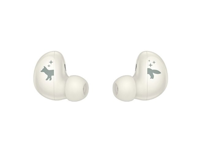 イヤホン samsung galaxy buds2 maison kitsune Samsung Galaxy Buds2 Maison Kitsune Edition SM-R177NZEKXAR - US