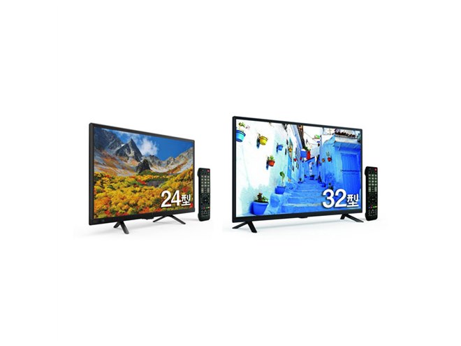 新品STAYER 24V型 液晶テレビ ダブルチューナー ST24-3WN-CH 2～3万円台で発売、“国内メーカー開発基板”搭載のSTAYER液晶