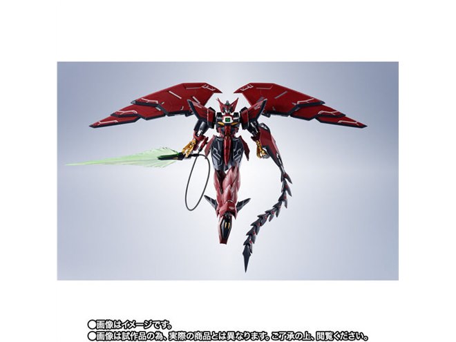 バンダイ、「新機動戦記ガンダムW」ガンダムエピオンをMETAL ROBOT魂で