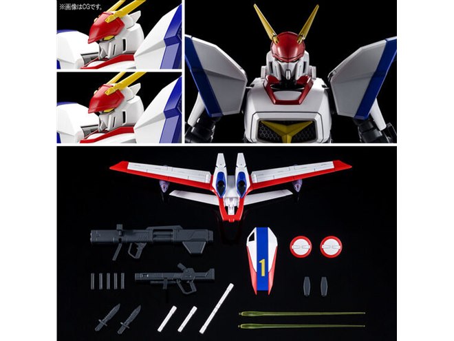 【予約注文】HGドラグナー1号機　プラモデル　組立済完成品 予約注文】HGドラグナー1号機 プラモデル 組立済完成品 - メルカリ