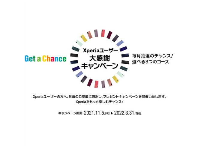 お値下げ中　早い者勝ち　iPhone 11 本体 今日限定値下げ iPhone11 今日限定値下げ iPhone11 iPhone 11