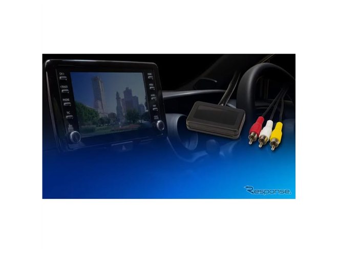トヨタディスプレイオーディオ用 TV-KIT機能なし VIK-T72 Amazon.co.jp: データシステム ビデオ入力ハーネスキット トヨタ