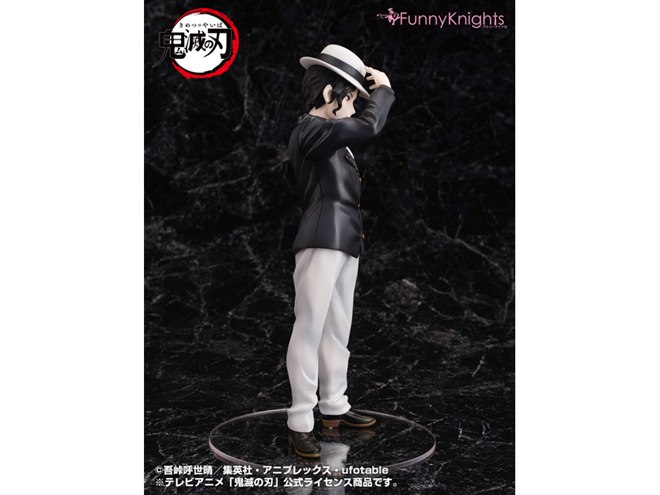 鬼滅の刃」鬼舞辻無惨が1/8フィギュアに、初遭遇の「月彦」の姿を再現
