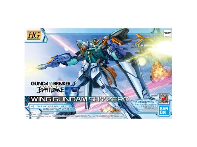 HGガンプラ「ウイングガンダムスカイゼロ」、ネオバード形態への変形も