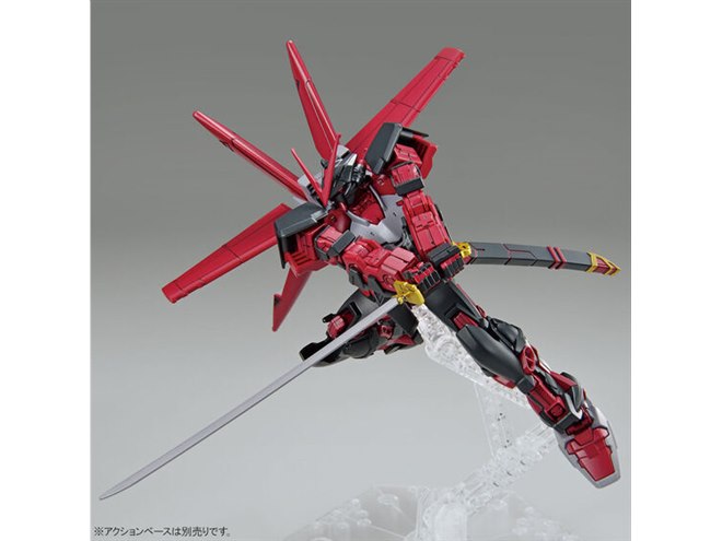 バンダイ、HGガンプラ「ガンダムアストレイレッドフレームイン