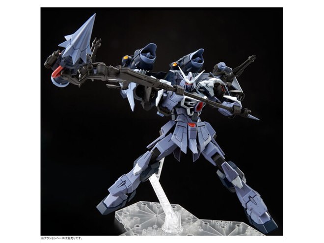 1/100ガンプラ「エールカラミティガンダム」、飛行モジュールを