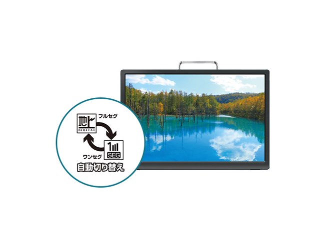 OVERTIME 12.1インチテレビ OT-MTV121TE Amazon | OVERTIME 12.1インチモバイルバッテリー対応テレビ OT