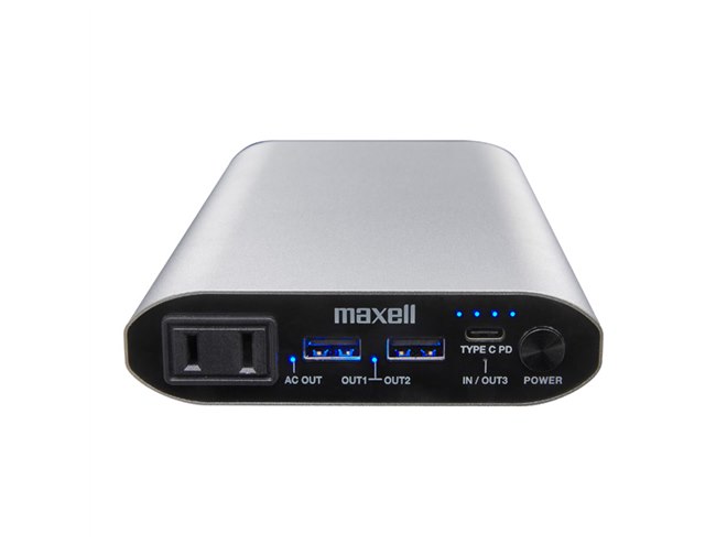マクセル、AC65W出力/USB Type-C45W出力対応の20000mAhポータブル電源