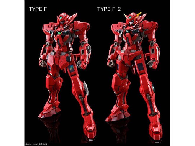 MGガンプラ「ガンダムアストレア TYPE-F」フルウェポンセット、TYPE-F2