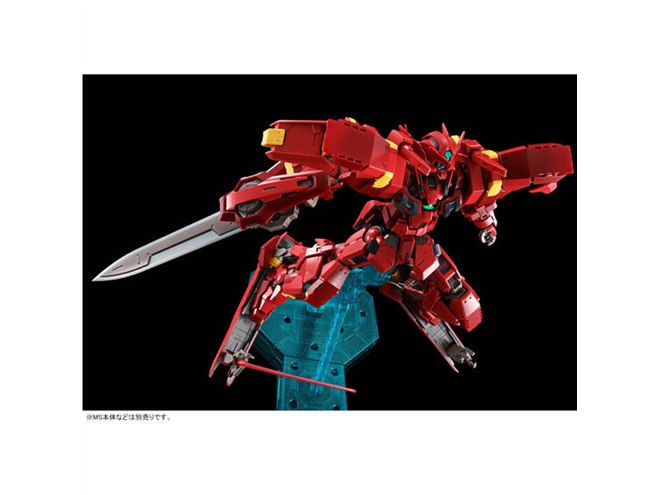 バンダイ、「ガンダムアストレア TYPE-F」用アヴァランチ